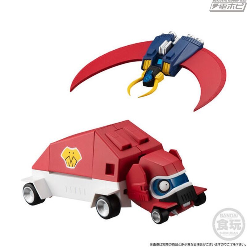 SMP Time Bokan Series Gyakuten Ippatsuman Tokyu Mammoth SP Set