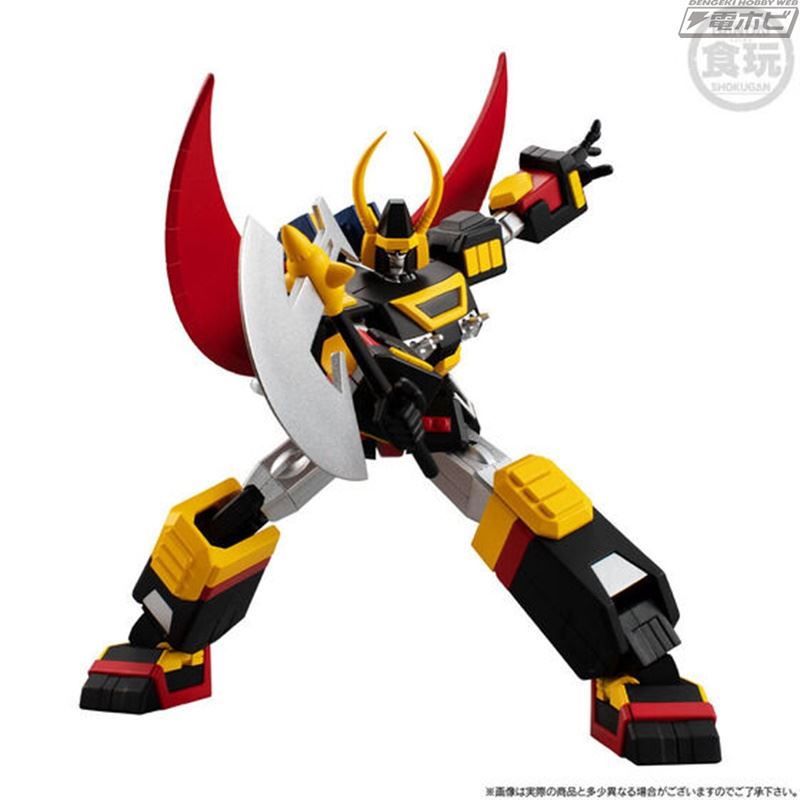 SMP Time Bokan Series Gyakuten Ippatsuman Tokyu Mammoth SP Set