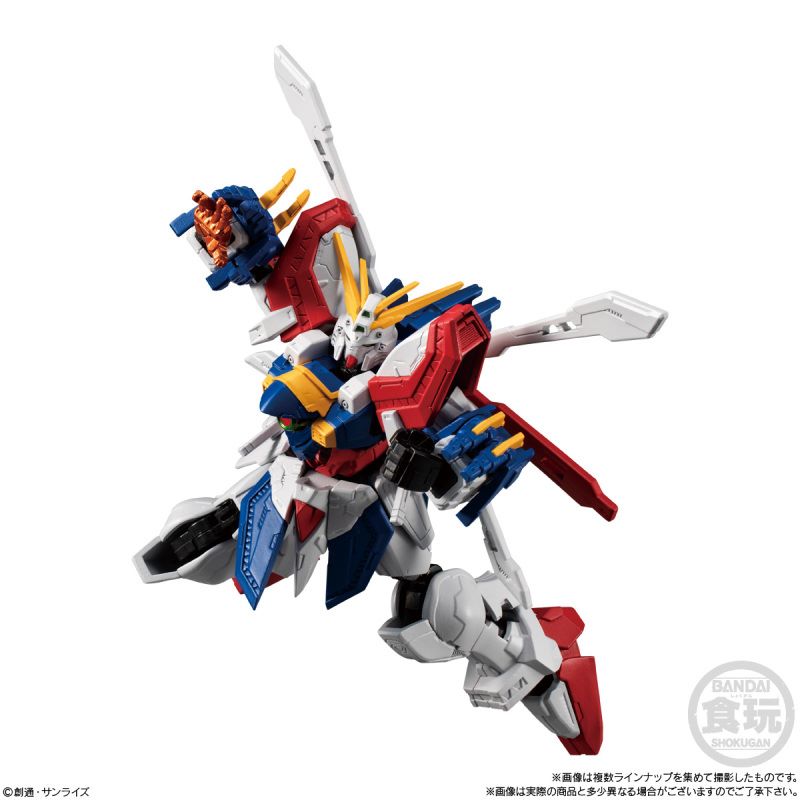 Mobile Suit Gundam G Frame FA 04
