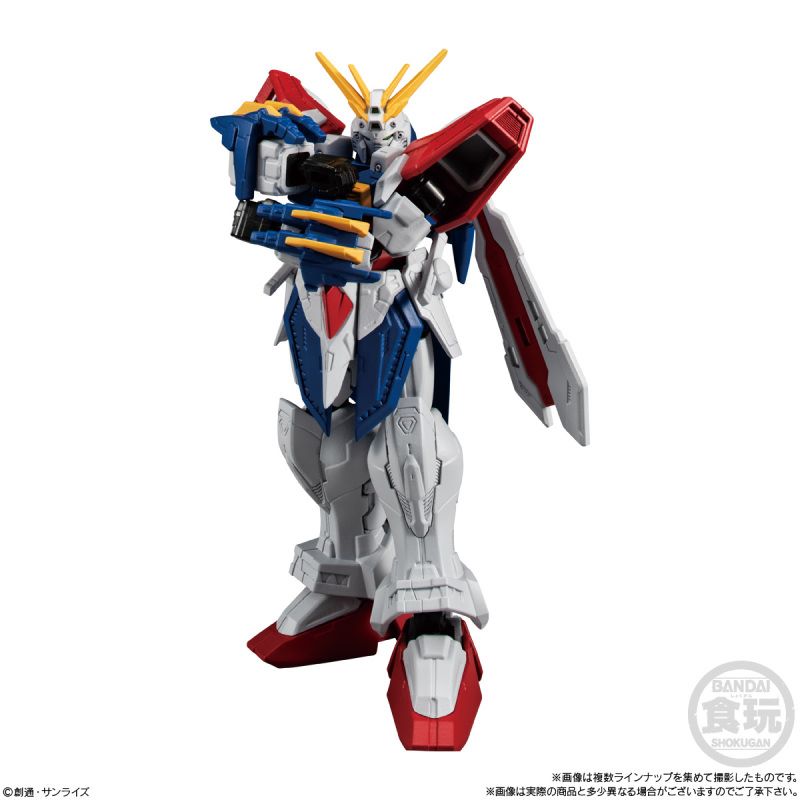 Mobile Suit Gundam G Frame FA 04