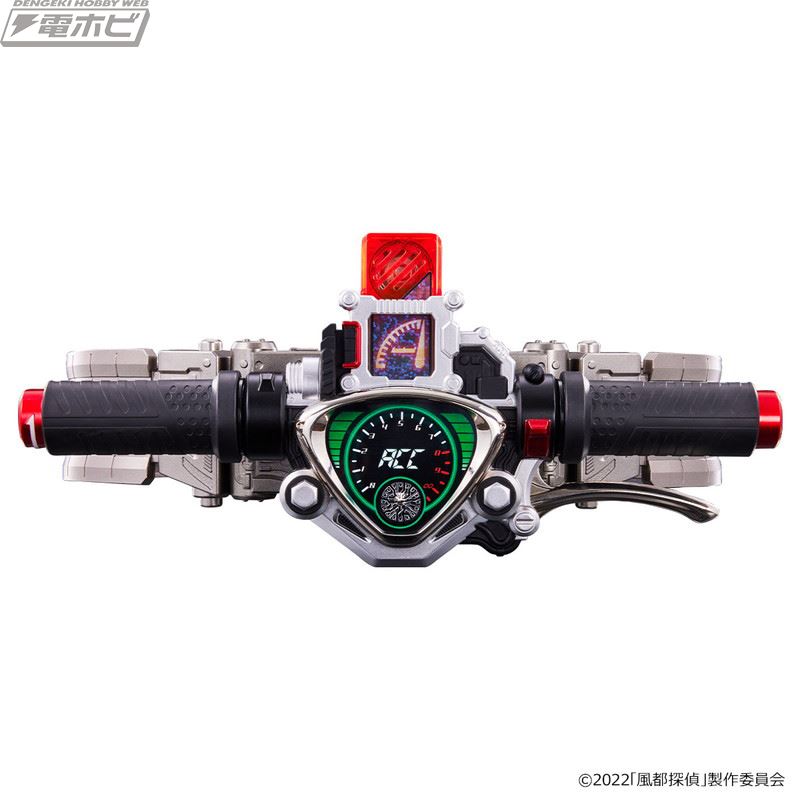 CSM Accel Driver ver.1.5 Fuuto Detective EDITION