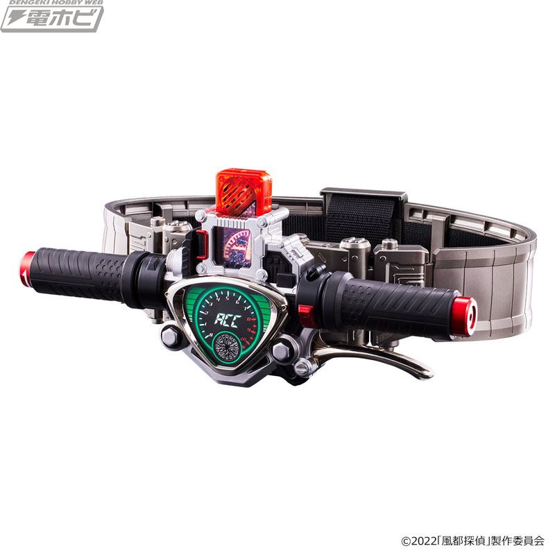 CSM Accel Driver ver.1.5 Fuuto Detective EDITION