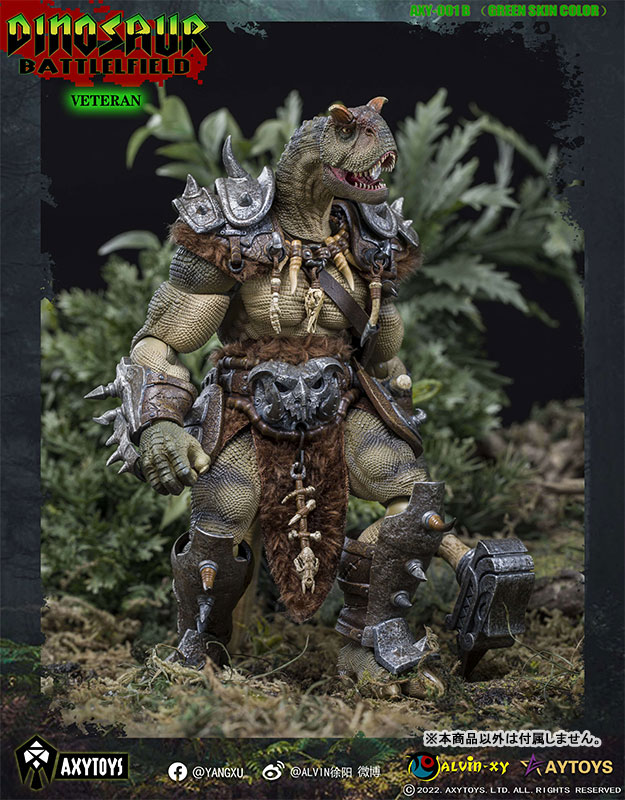 Dinosaur Battlefield AXY001B Carnotaurus Warrior Veteran (Green) 1/12