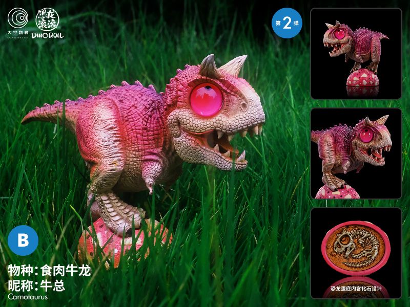 Dino Roll