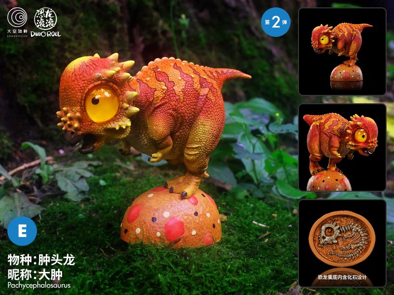 Dino Roll