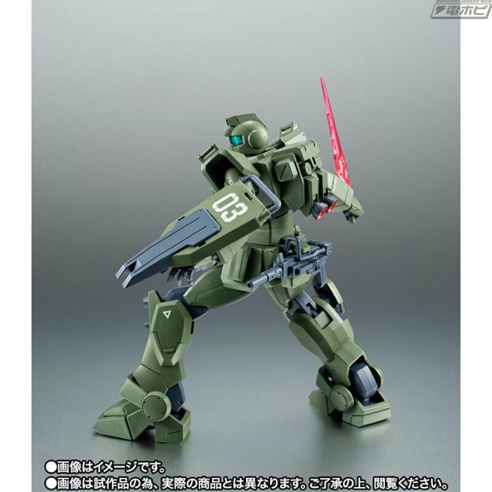 ROBOT SPIRITS <SIDE MS> RGM-79(G) GM Sniper ver. ANIME