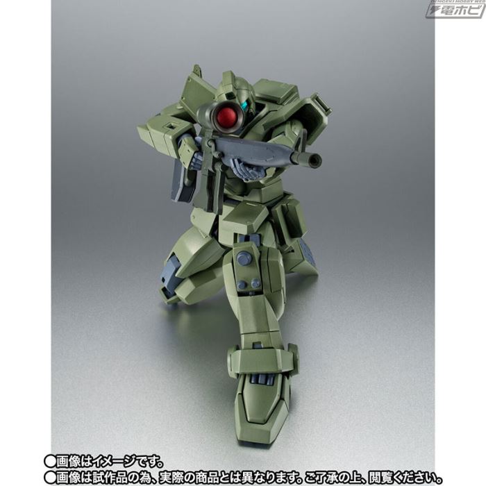 ROBOT SPIRITS <SIDE MS> RGM-79(G) GM Sniper ver. ANIME