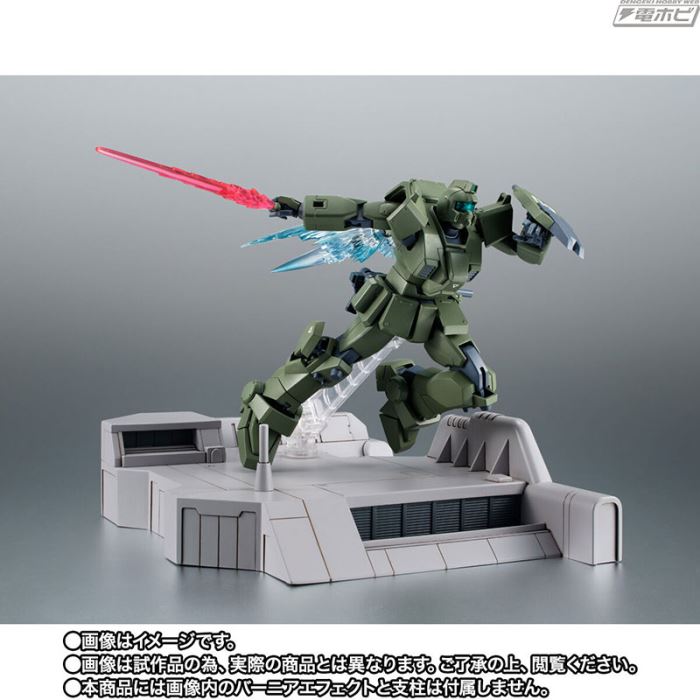 ROBOT SPIRITS <SIDE MS> RGM-79(G) GM Sniper ver. ANIME