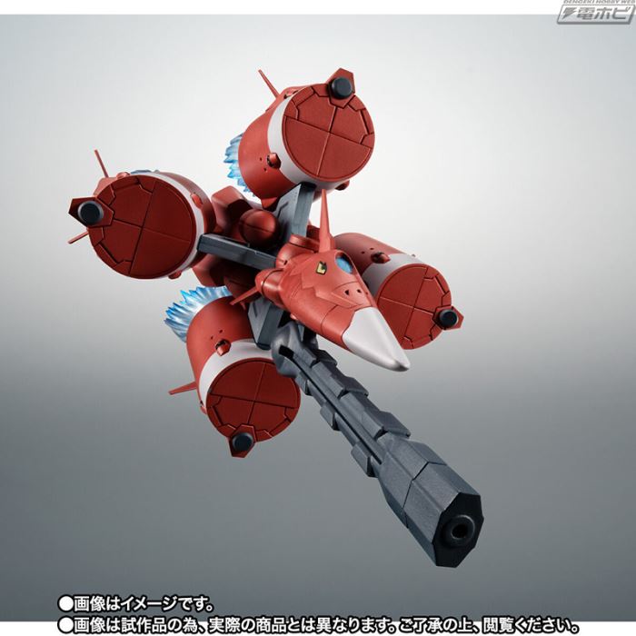 ROBOT SPIRITS <SIDE MS> TS-MA2mod.00 MOBIUS ZERO ver. ANIME