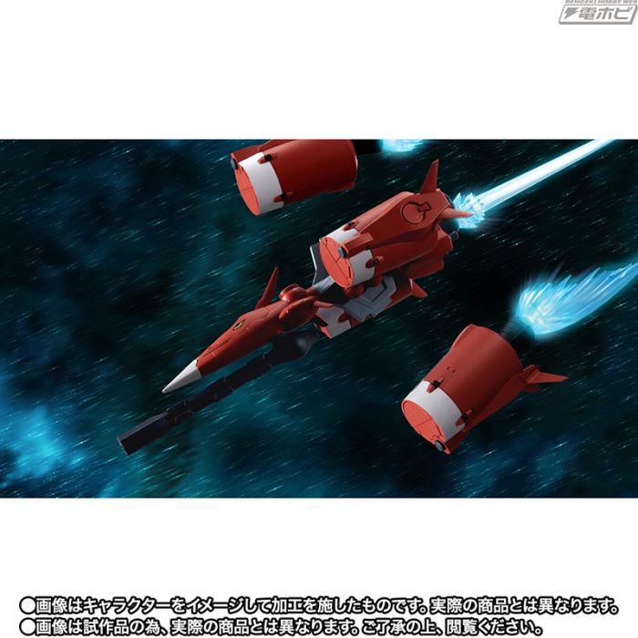 ROBOT SPIRITS <SIDE MS> TS-MA2mod.00 MOBIUS ZERO ver. ANIME