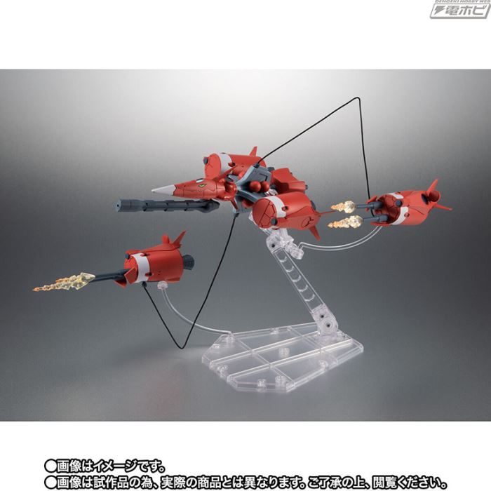 ROBOT SPIRITS <SIDE MS> TS-MA2mod.00 MOBIUS ZERO ver. ANIME