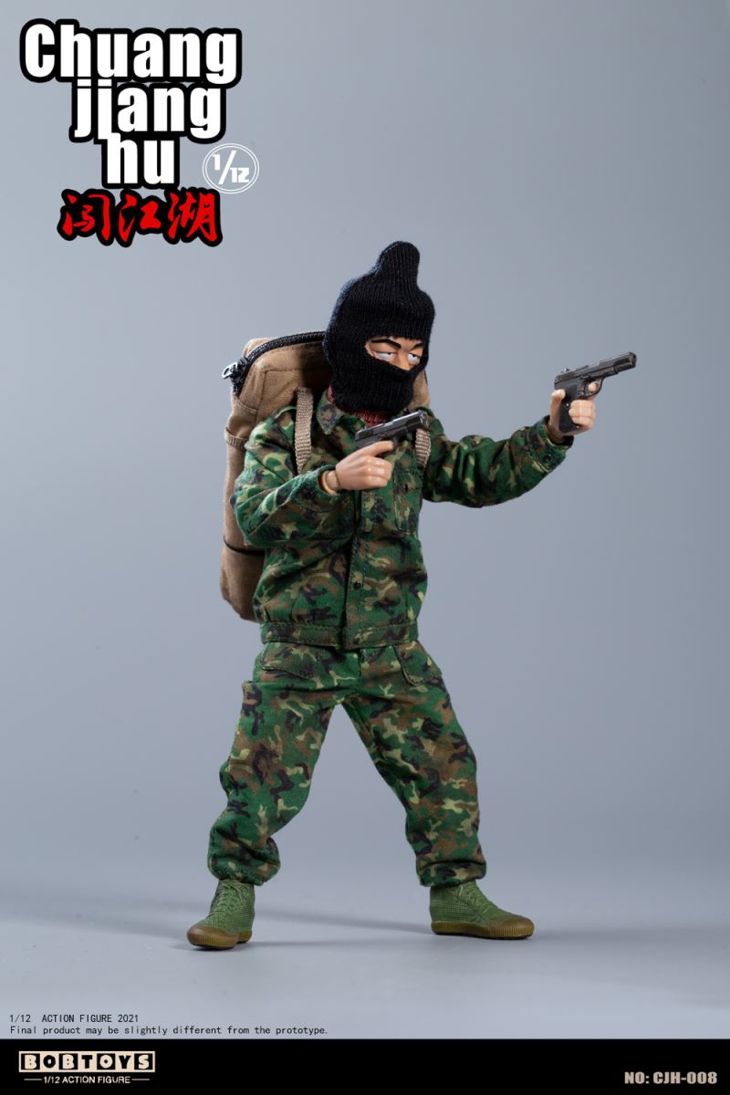 Northwest Tugun Li Dajiang & Central Plains Double Gun Li Tianbao 1/12
