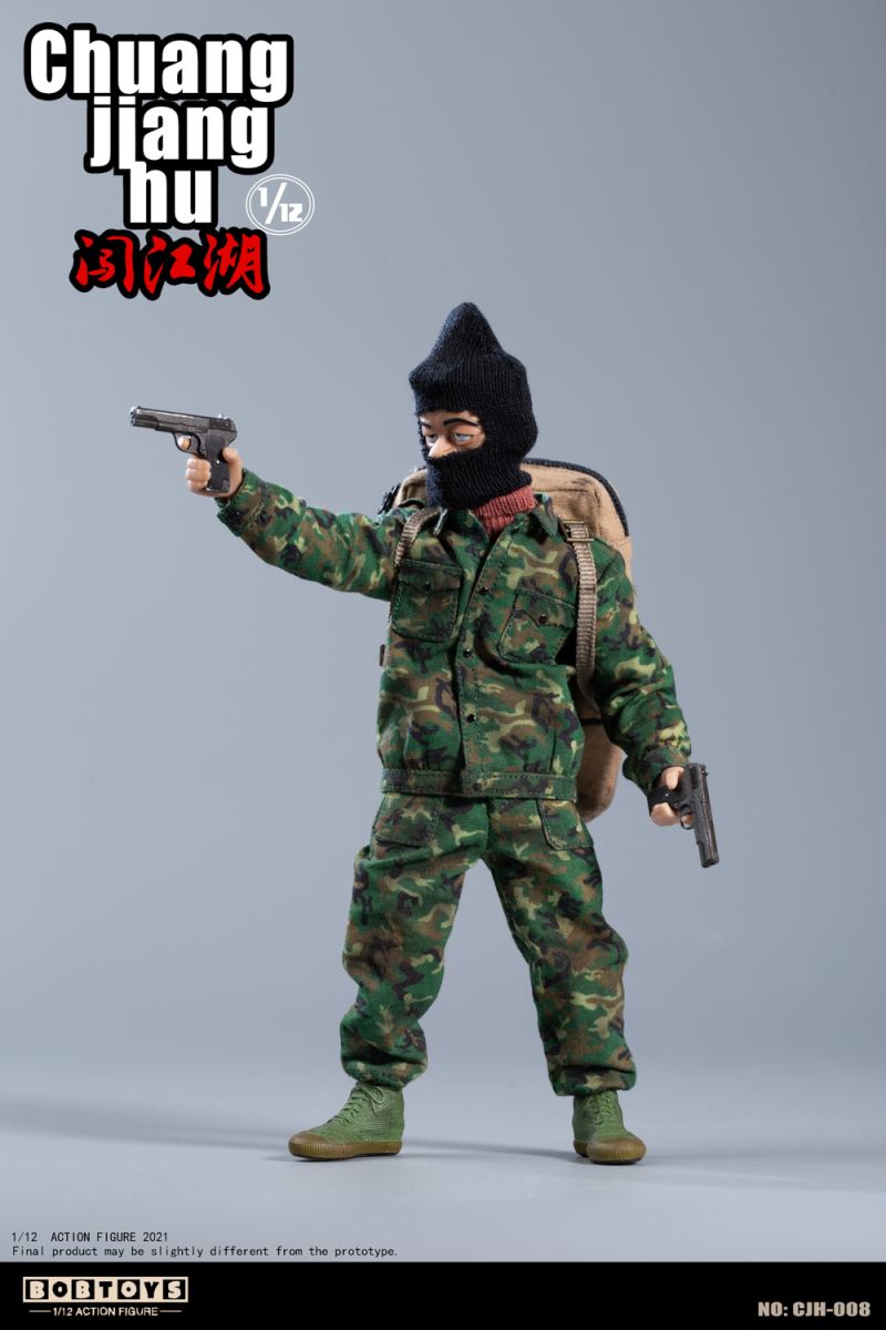 Northwest Tugun Li Dajiang & Central Plains Double Gun Li Tianbao 1/12