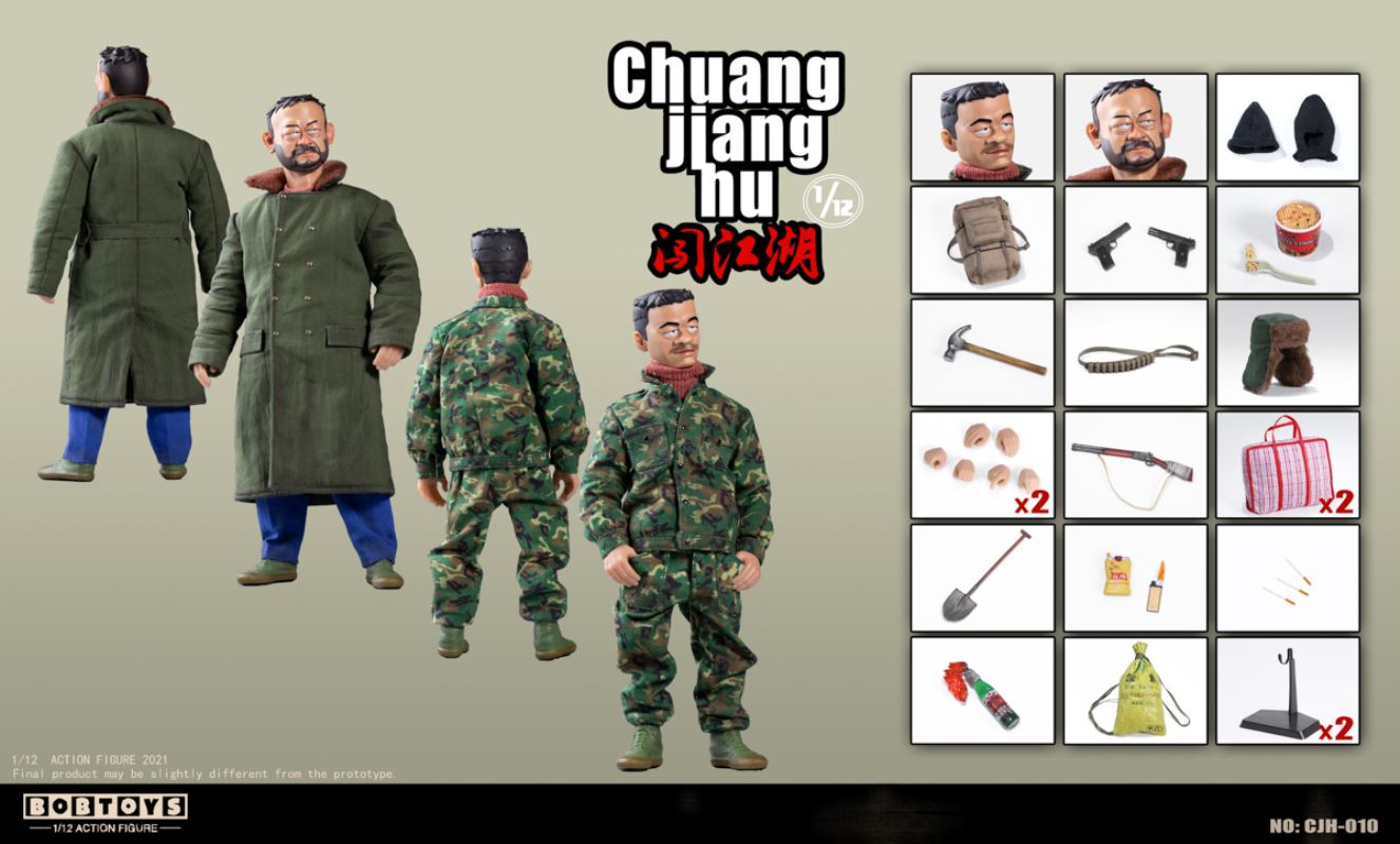Northwest Tugun Li Dajiang & Central Plains Double Gun Li Tianbao 1/12