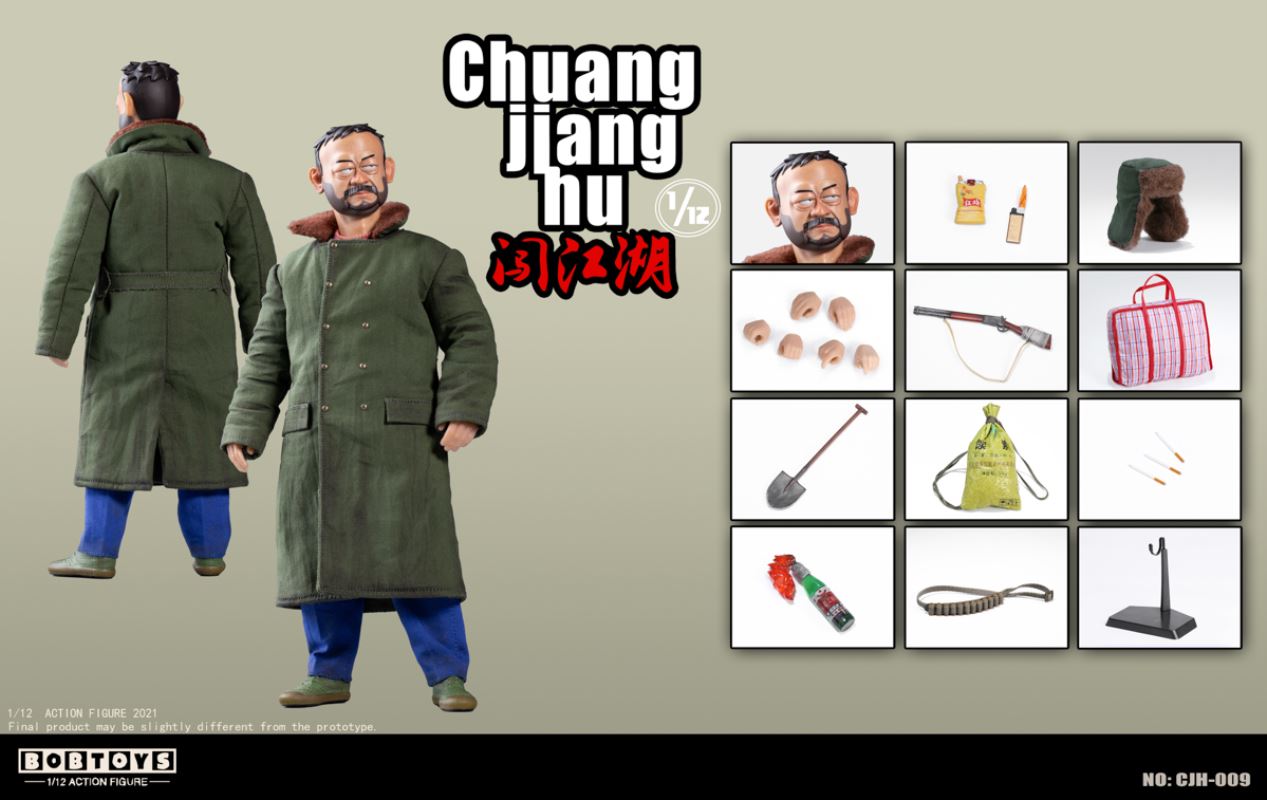 Northwest Tugun Li Dajiang & Central Plains Double Gun Li Tianbao 1/12