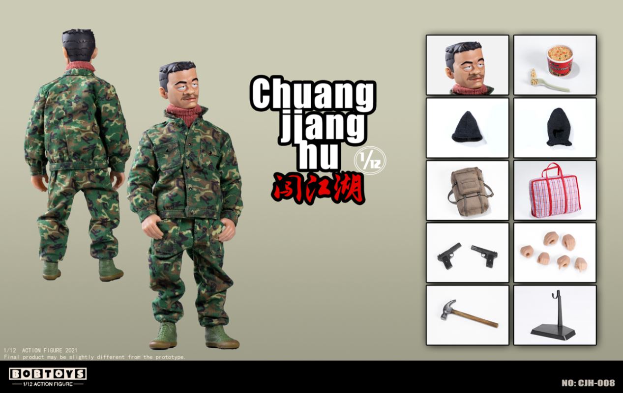 Northwest Tugun Li Dajiang & Central Plains Double Gun Li Tianbao 1/12