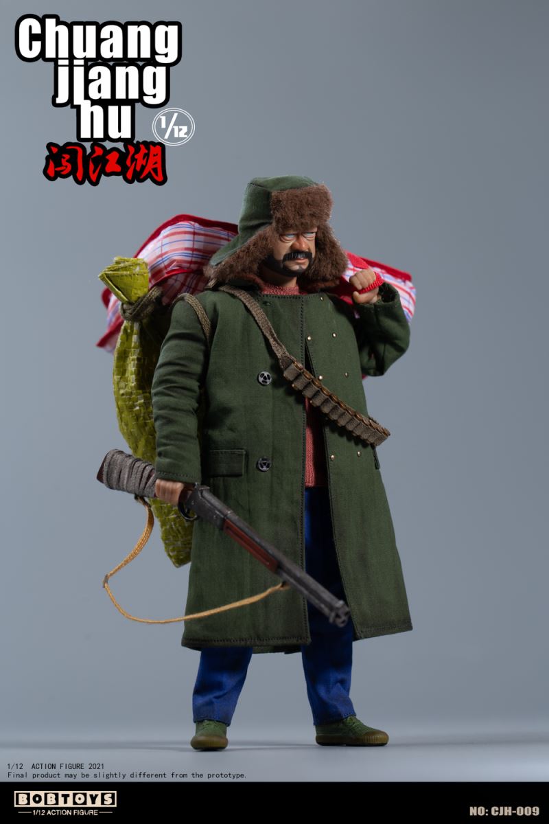 Northwest Tugun Li Dajiang & Central Plains Double Gun Li Tianbao 1/12