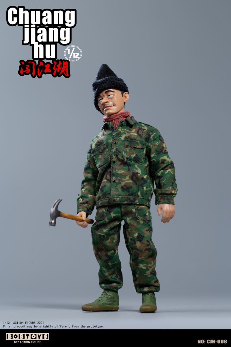 Northwest Tugun Li Dajiang & Central Plains Double Gun Li Tianbao 1/12
