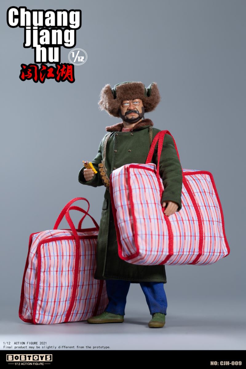 Northwest Tugun Li Dajiang & Central Plains Double Gun Li Tianbao 1/12