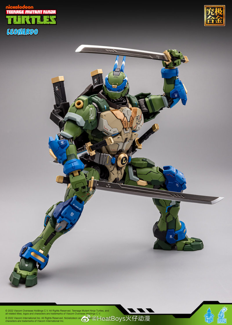 Teenage Mutant Ninja Turtles: Mecha Leonardo
