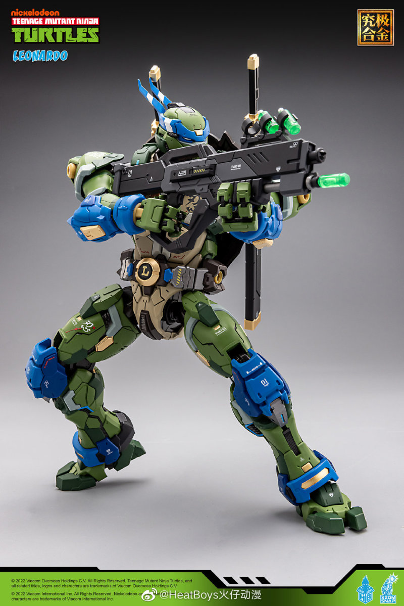 Teenage Mutant Ninja Turtles: Mecha Leonardo