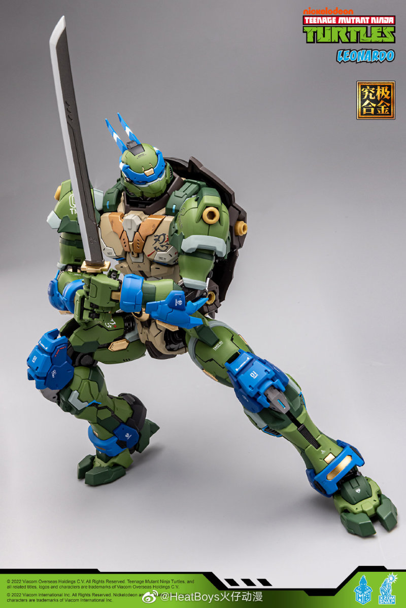 Teenage Mutant Ninja Turtles: Mecha Leonardo