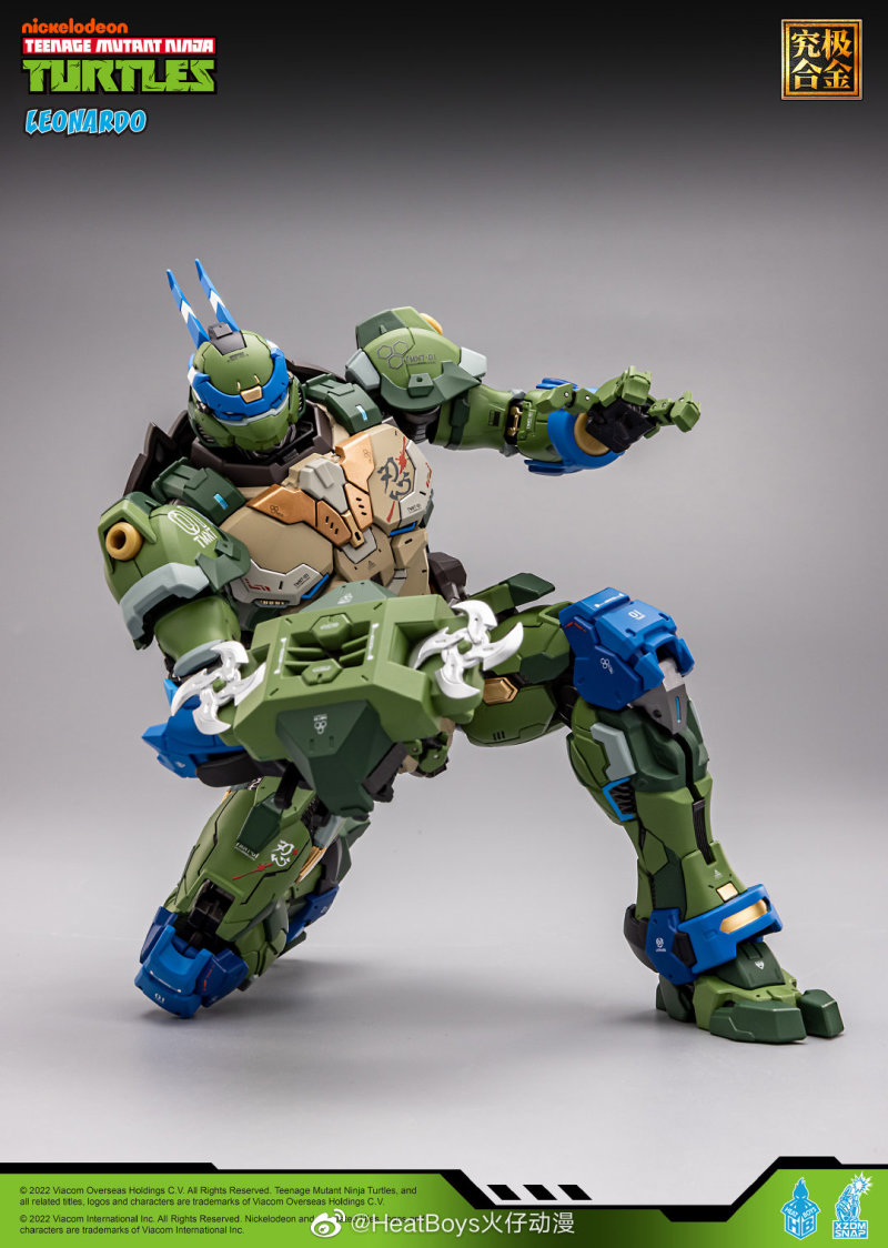 Teenage Mutant Ninja Turtles: Mecha Leonardo