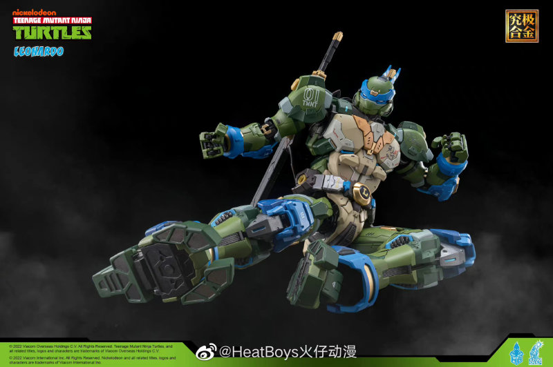 Teenage Mutant Ninja Turtles: Mecha Leonardo