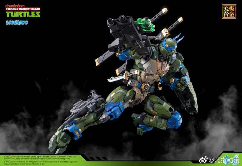 Teenage Mutant Ninja Turtles: Mecha Leonardo