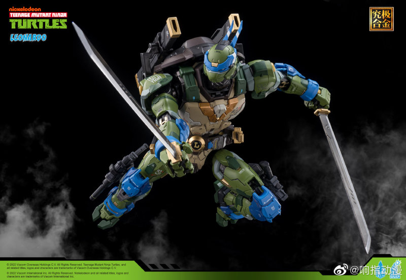 Teenage Mutant Ninja Turtles: Mecha Leonardo