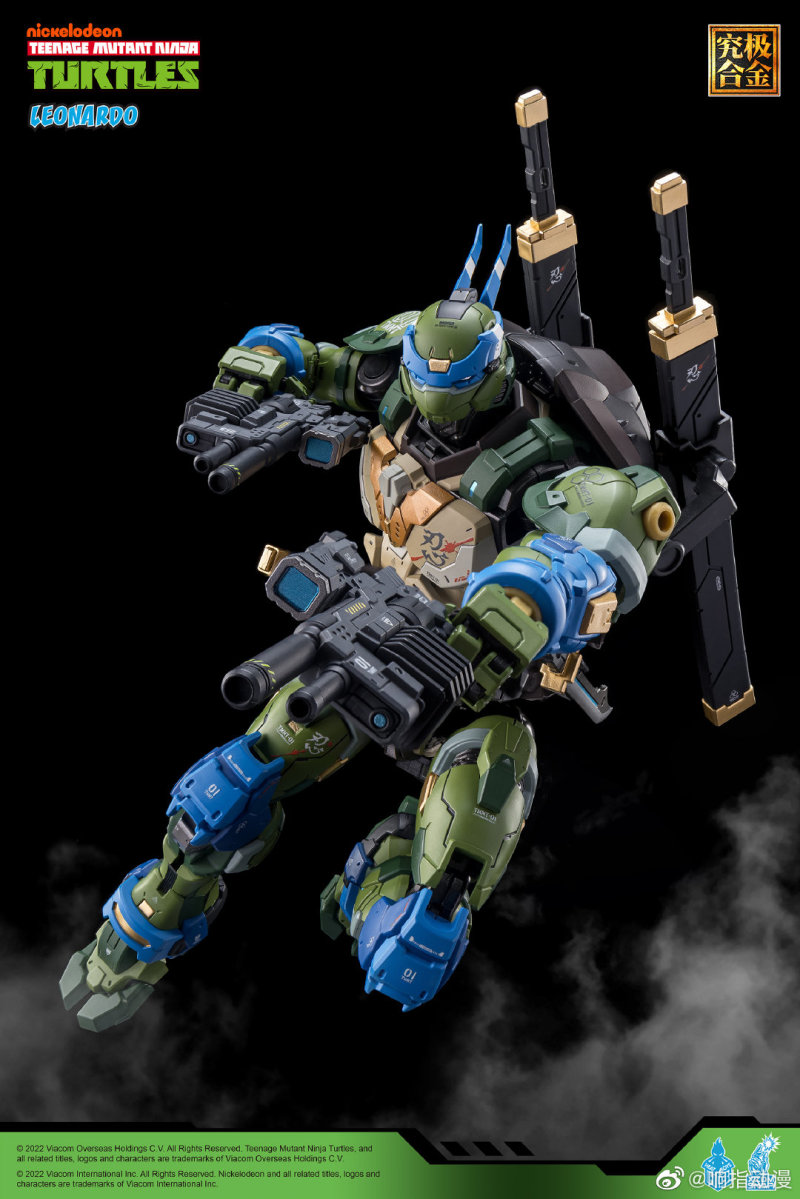 Teenage Mutant Ninja Turtles: Mecha Leonardo