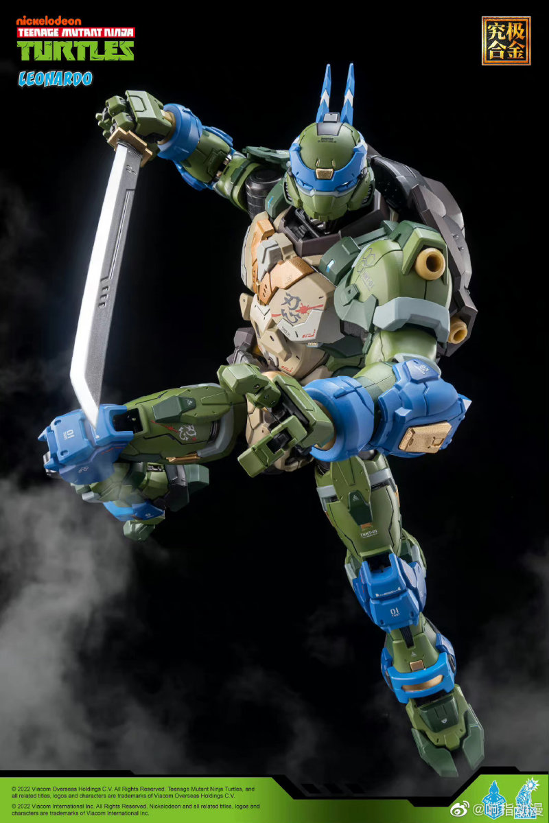 Teenage Mutant Ninja Turtles: Mecha Leonardo