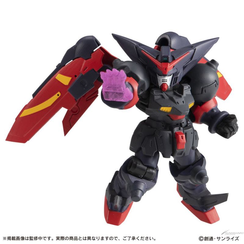 MOBILE SUIT ENSEMBLE EX44 Grandmaster Gundam