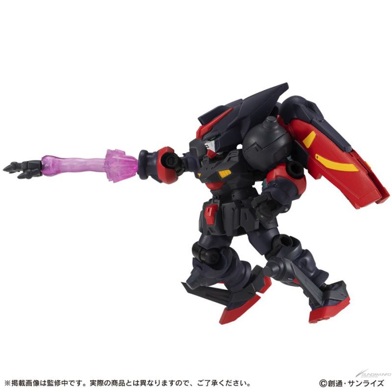 MOBILE SUIT ENSEMBLE EX44 Grandmaster Gundam