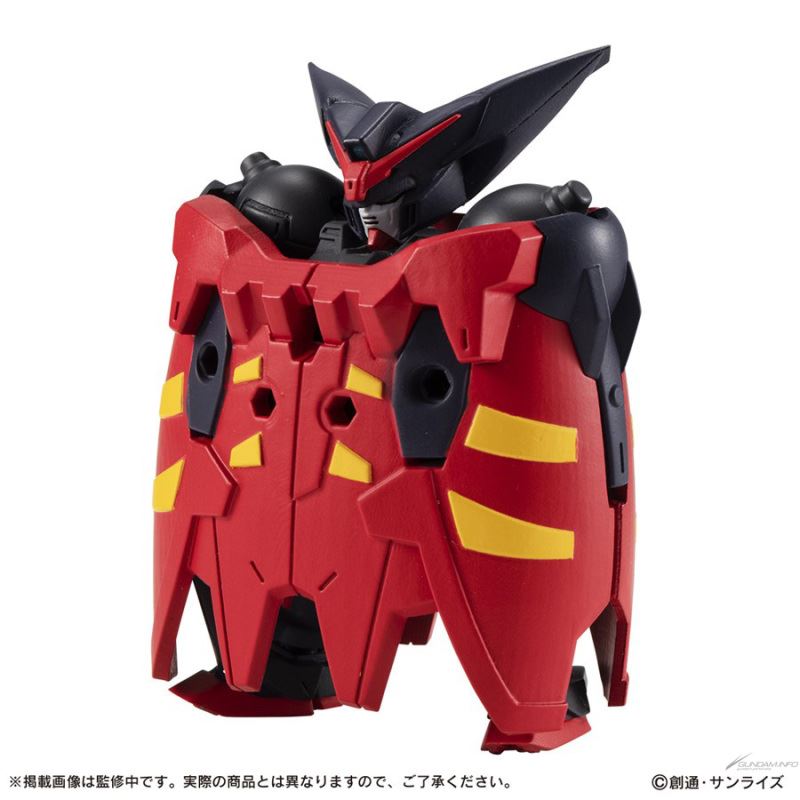 MOBILE SUIT ENSEMBLE EX44 Grandmaster Gundam