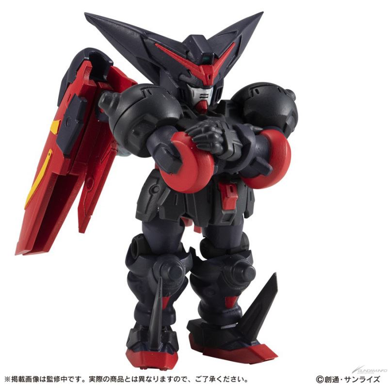 MOBILE SUIT ENSEMBLE EX44 Grandmaster Gundam