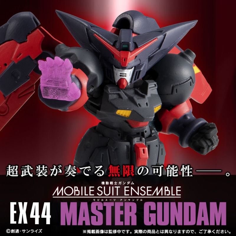 MOBILE SUIT ENSEMBLE EX44 Grandmaster Gundam