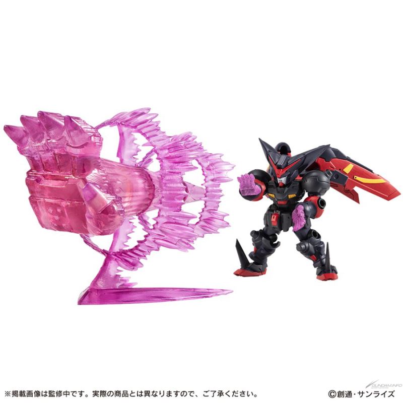 MOBILE SUIT ENSEMBLE EX44 Grandmaster Gundam