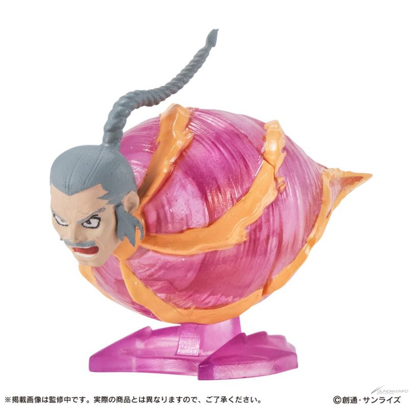 MOBILE SUIT ENSEMBLE EX44 Grandmaster Gundam