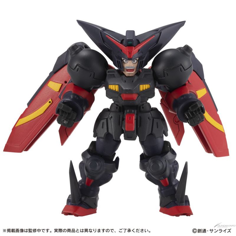MOBILE SUIT ENSEMBLE EX44 Grandmaster Gundam