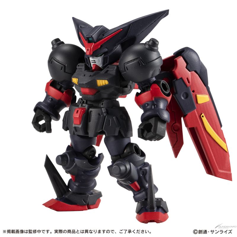 MOBILE SUIT ENSEMBLE EX44 Grandmaster Gundam