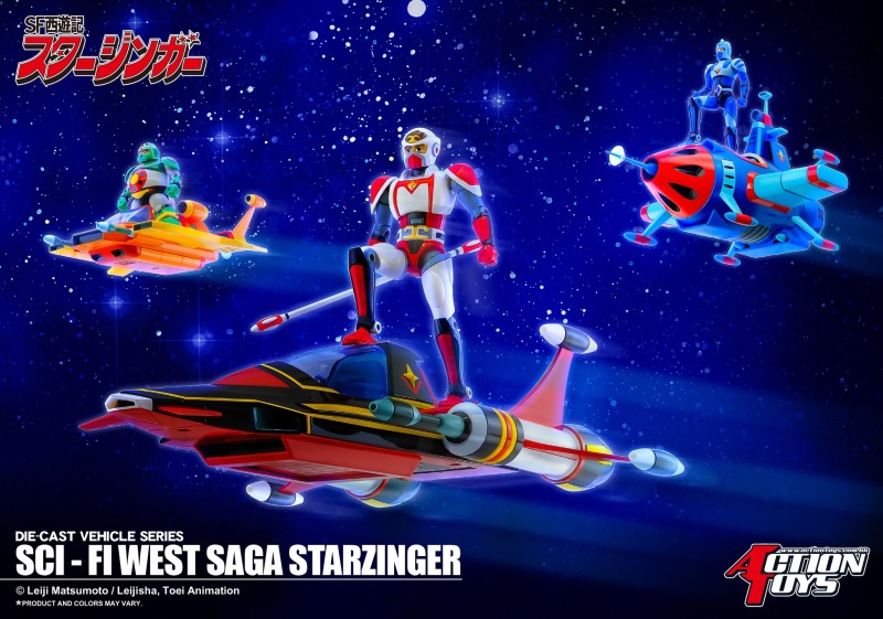SF Journey to the West Starzinger - STARCOPPER with SA JOGO set