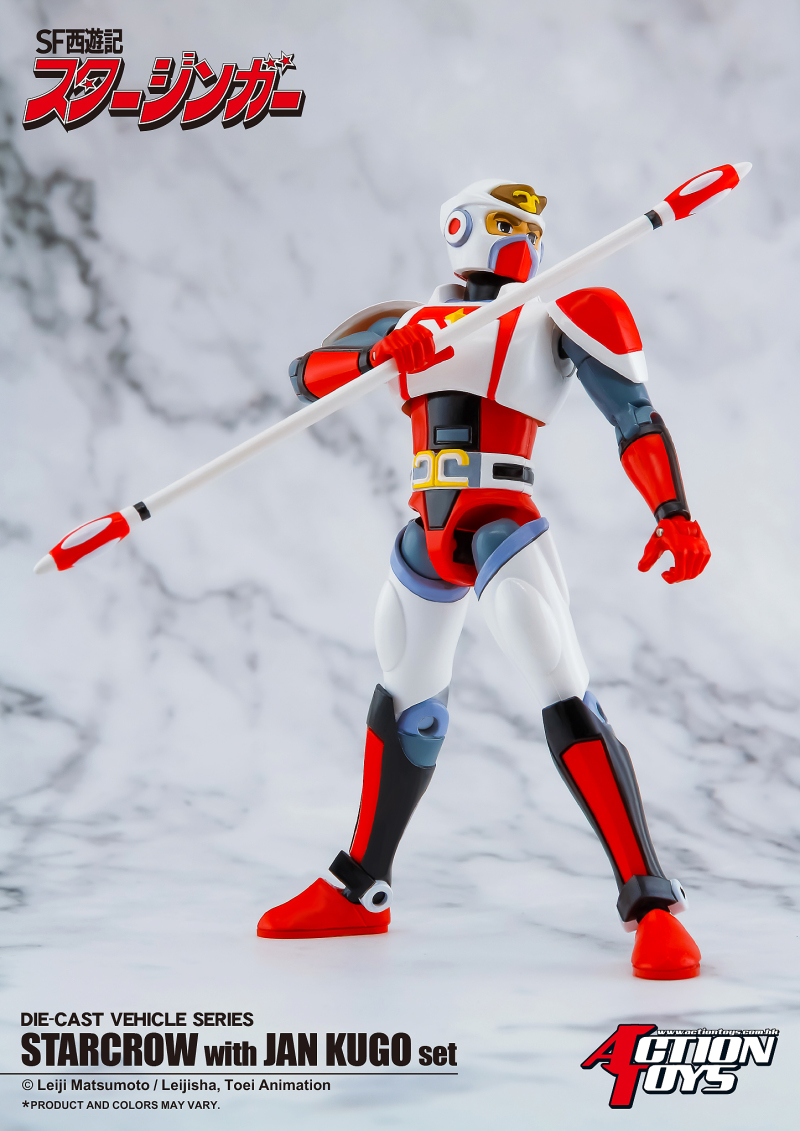 Starcrow with Jan Kugo set