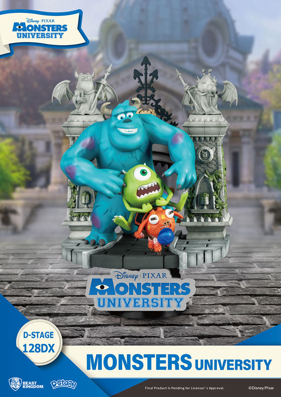 D-Stage #128DX Monsters University