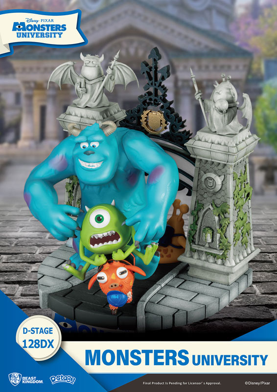 D-Stage #128DX Monsters University