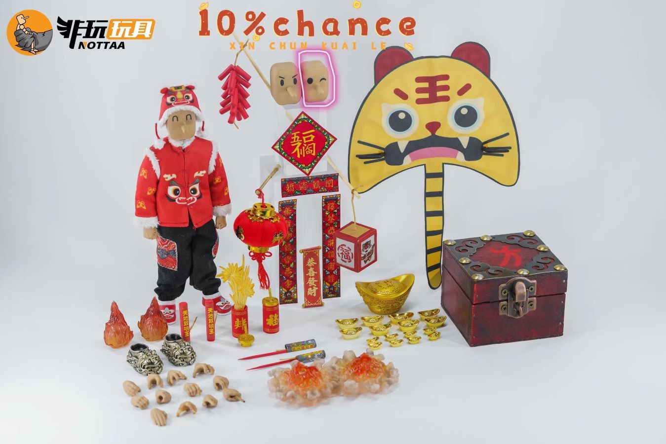 Square head man notaman 1/12