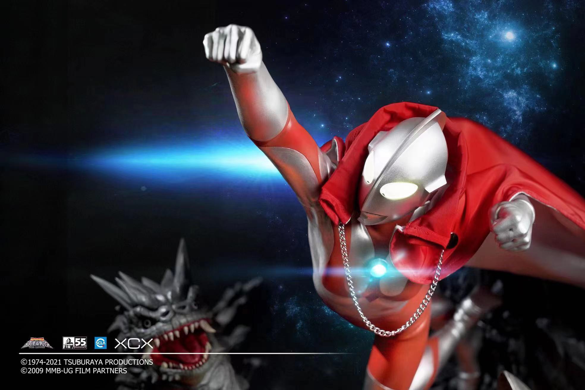 Ultraman 55th Anniversary