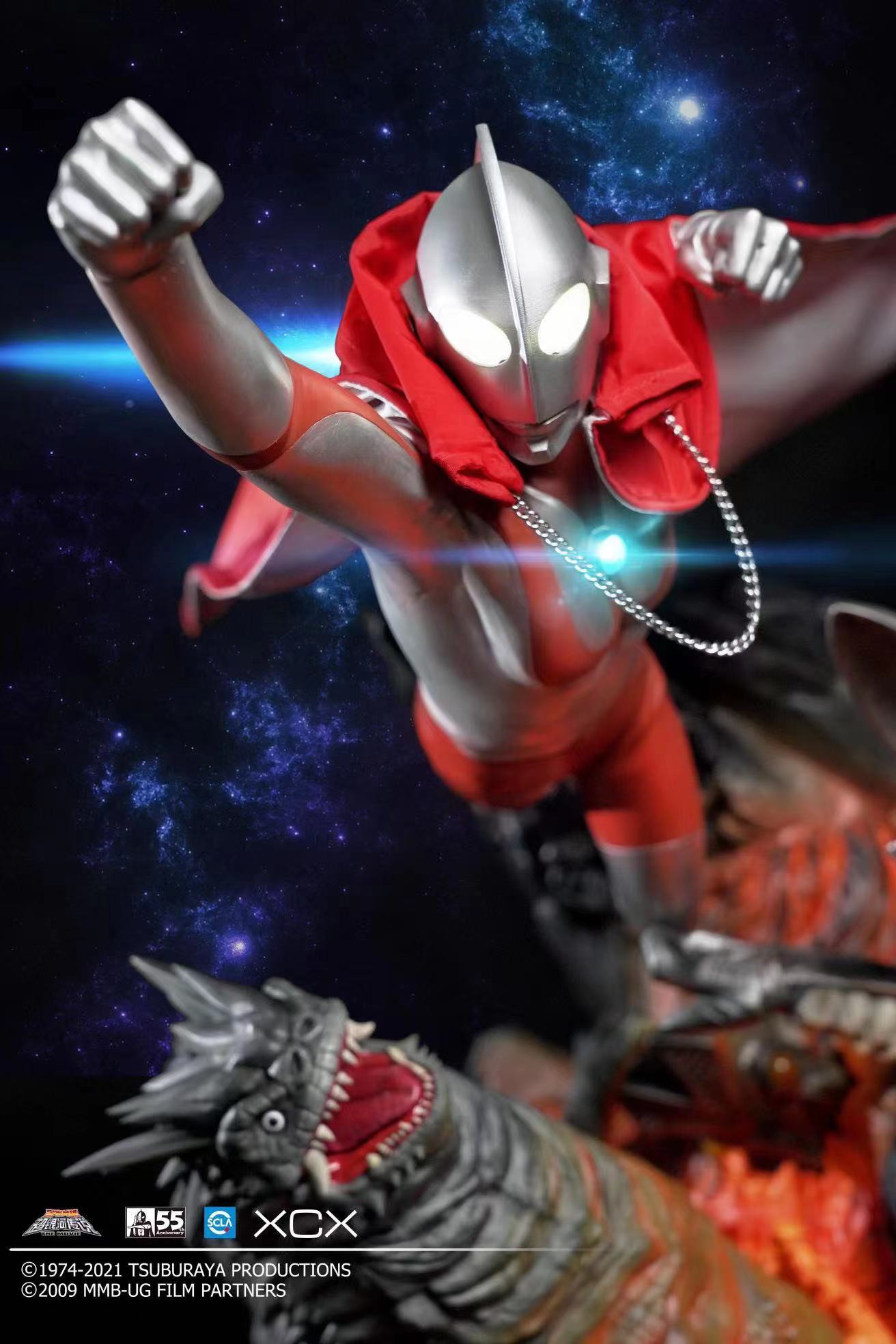 Ultraman 55th Anniversary