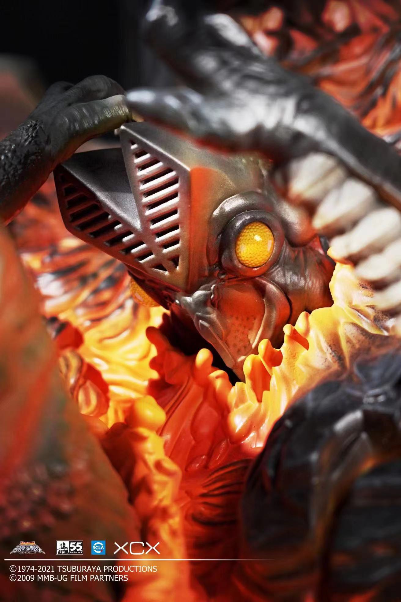 Ultraman 55th Anniversary