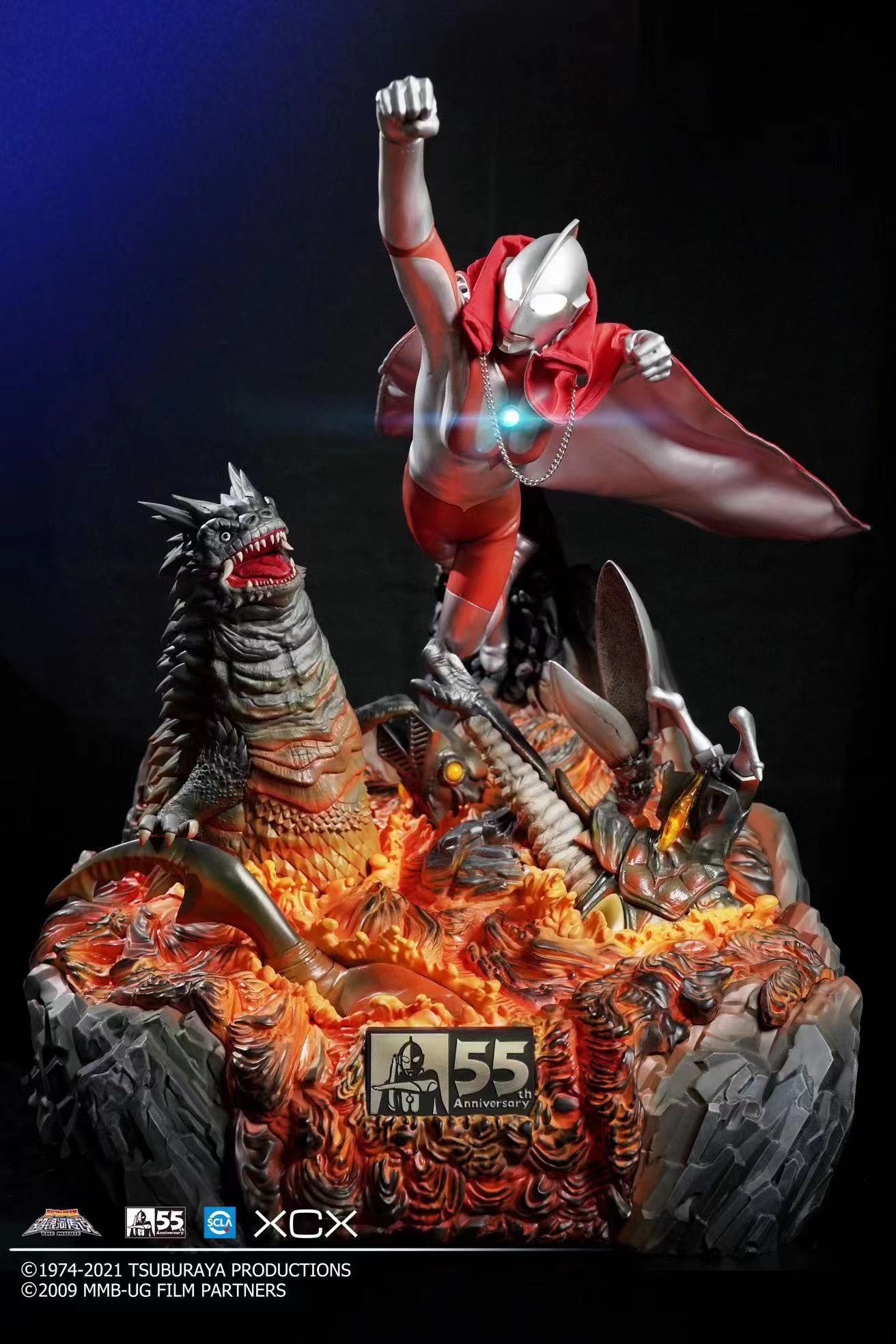 Ultraman 55th Anniversary